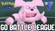 Image via Niantic